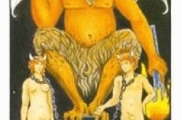 塔罗牌恶魔正位事业财运发展如何？恶魔正位事业财富结果