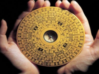 2019年丁卯月风水(2019年3月6日至4月4日)