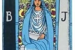 塔罗牌女祭司正位事业财运发展如何？女教皇正位事业财富结果