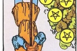 星币七逆位他想复合吗？星币七逆位复合有望吗？