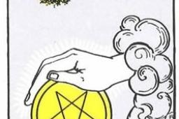 星币首牌逆位他想复合吗？星币一逆位复合有望吗？