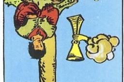 圣杯四逆位他想复合吗？圣杯四逆位复合有望吗？