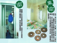 房屋有横梁方角风水上怎么化解?