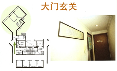 背山面水的风水一定好吗