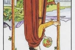 权杖二逆位他想复合吗？权杖二逆位复合有望吗？