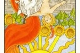 太阳逆位他想复合吗？太阳逆位复合有望吗？