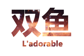 文章详情图片