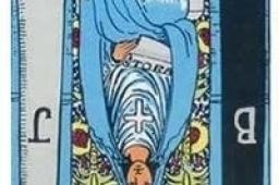 女祭司逆位他想复合吗？女教皇逆位复合有望吗？