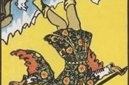 愚者(愚人)逆位他想复合吗？愚者(愚人)逆位复合有望吗？