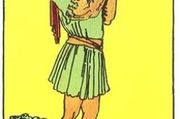 星币侍从正位他想复合吗？星币侍从正位复合有望吗？