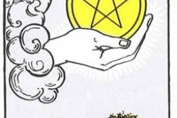 星币首牌正位他想复合吗？星币一正位复合有望吗？