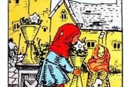 圣杯六正位他想复合吗？圣杯六正位复合有望吗？