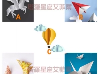 爱情占卜：未来三个月会有人主动向你告白吗?