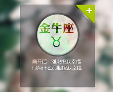 文章详情图片