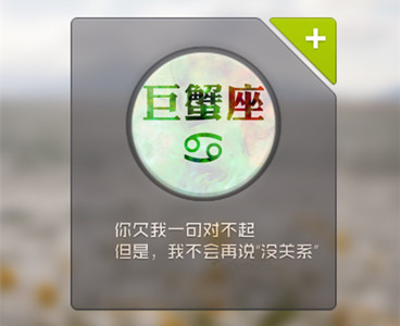 文章详情图片