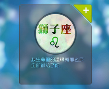 文章详情图片
