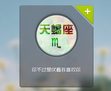 文章详情图片
