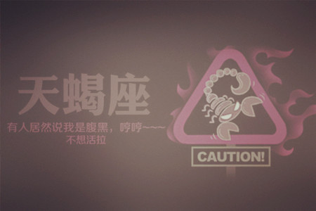 文章详情图片