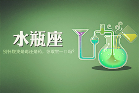 文章详情图片
