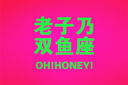 文章详情图片