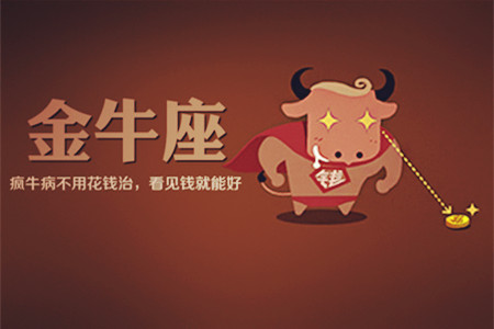 文章详情图片