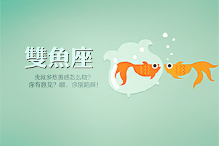 文章详情图片
