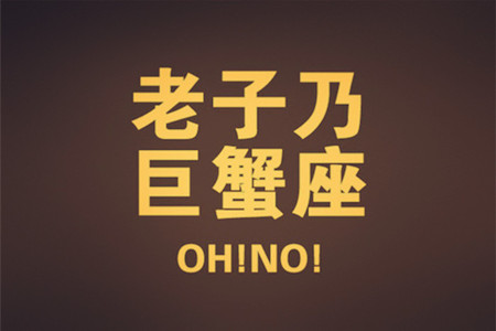 文章详情图片