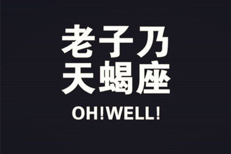 文章详情图片