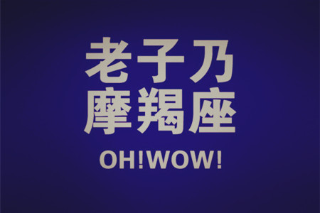 文章详情图片