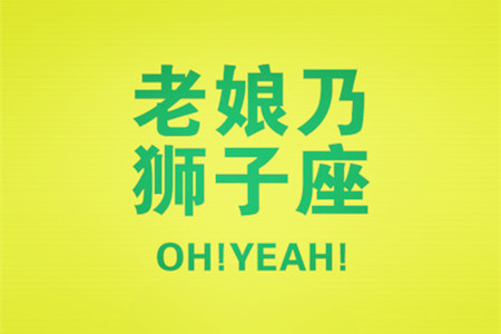 文章详情图片