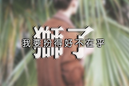 文章详情图片