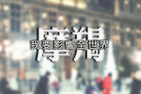 文章详情图片