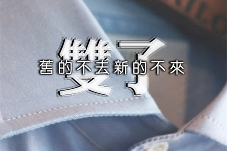文章详情图片
