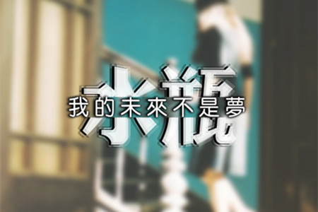 文章详情图片