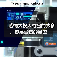 感情太投入付出的太多,容易受伤的星座(图1) 感情太投入付出的太多,容易受伤的星座(图1)
