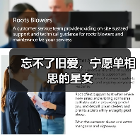 忘不了旧爱，宁愿单相思的星女（图3）