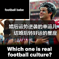 婚后运势逆袭的幸运儿,结婚后转好运的星座(图1) 婚后运势逆袭的幸运儿,结婚后转好运的星座(图1)