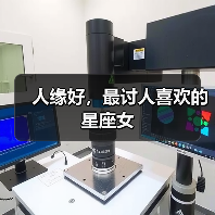 人缘好,最讨人喜欢的星座女(图3) 人缘好,最讨人喜欢的星座女(图3)