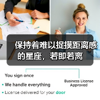 保持着难以捉摸距离感的星座，若即若离（图4）