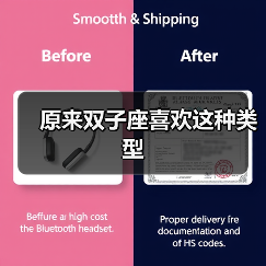 原来双子座喜欢这种类型（图2）