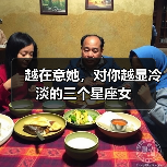 越在意她，对你越显冷淡的三个星座女（图1）