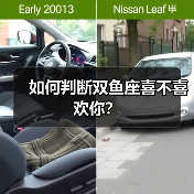 如何判断双鱼座喜不喜欢你?(图2) 如何判断双鱼座喜不喜欢你?(图2)
