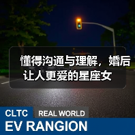 懂得沟通与理解,婚后让人更爱的星座女(图2) 懂得沟通与理解,婚后让人更爱的星座女(图2)