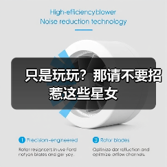 只是玩玩?那请不要招惹这些星女(图3) 只是玩玩?那请不要招惹这些星女(图3)