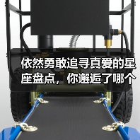 依然勇敢追寻真爱的星座盘点,你邂逅了哪个?(图1) 依然勇敢追寻真爱的星座盘点,你邂逅了哪个?(图1)
