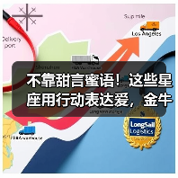 不靠甜言蜜语!这些星座用行动表达爱,金牛座巨蟹座最深情(图3) 不靠甜言蜜语!这些星座用行动表达爱,金牛座巨蟹座最深情(图3)