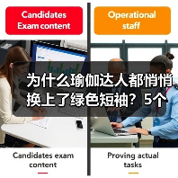 为什么瑜伽达人都悄悄换上了绿色短袖?5个无法拒绝的理由(图3) 为什么瑜伽达人都悄悄换上了绿色短袖?5个无法拒绝的理由(图3)