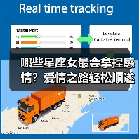 哪些星座女最会拿捏感情?爱情之路轻松顺遂(图2) 哪些星座女最会拿捏感情?爱情之路轻松顺遂(图2)