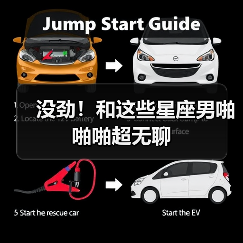 没劲!和这些星座男啪啪啪超无聊(图4) 没劲!和这些星座男啪啪啪超无聊(图4)