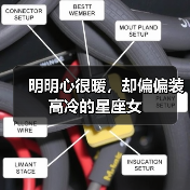 明明心很暖,却偏偏装高冷的星座女(图2) 明明心很暖,却偏偏装高冷的星座女(图2)